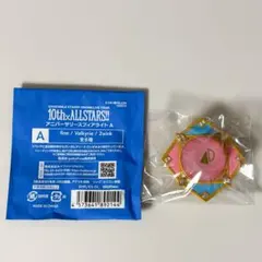 【匿名配送】あんスタ スタライ リングライト ひなた