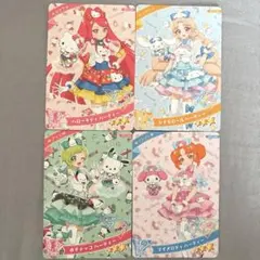 a.y2様 リクエスト 2点 まとめ商品