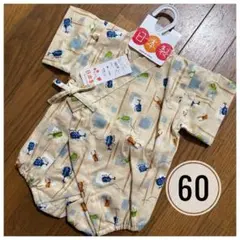【新品】 浴衣　ロンパース　日本製　60cm