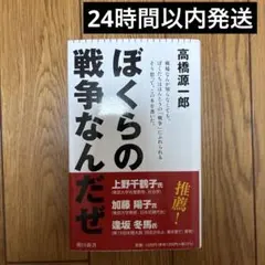 Item thumbnail for item 1b5871c0-7b66-4fa5-b499-a94153bd6255