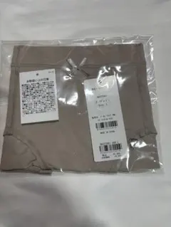 もみじ様 リクエスト 2点 まとめ商品