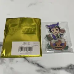 鬼滅の刃　ハロウィン2025 ランダムアクリルスタンド　竈門炭治郎 ③