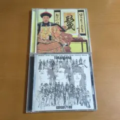 2026年最新】go!go!7188 鬣の人気アイテム - メルカリ