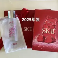 2026年最新】SK2 から瓶の人気アイテム - メルカリ
