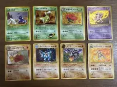 ポケモンカード 旧裏面 6枚 サワムラー カイリキーメタモンガルーラ