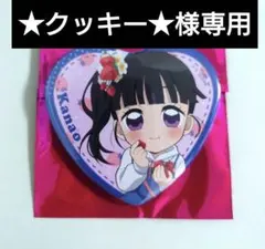 鬼滅の刃　ストロベリーフェスティバル　ハート缶バッジ　栗花落カナヲ　不死川玄弥