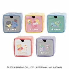 JOCHUM キャラドロワー 全5種類 コンプリートセット バレンタイン