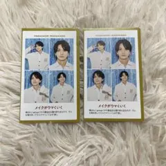 Aぇ!group 正門良規くん