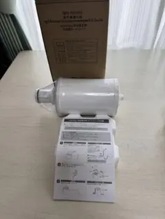 YUYAMA 湯山製作所 錠剤粉砕機 YM-100 取扱説明書付き YUYAMA 湯山製作所 錠剤粉砕機 YM-100 取扱説明書付き - メルカリ