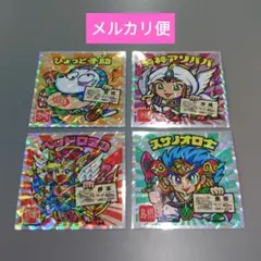 ご当地ビックリマンシール西日本編　4枚セット　匿名配送