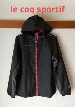 ルコックスポルティフ ウィンドジャケット