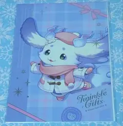 Item thumbnail for item d6cba8c1-bed7-4d06-8ba2-c6d9843f169f