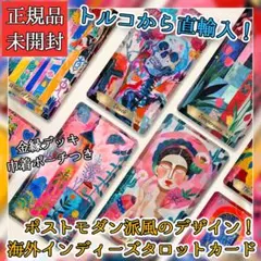 シャーロット・フランペ アルタネートアートカード PSA10 - メルカリ