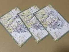 鬼滅の刃 鬼滅 ufotable ダイニング おすそ分けポストカード 実弥