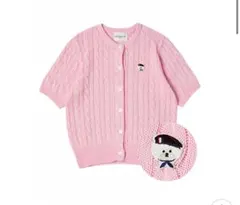 Item thumbnail for item 9c5d50e3-d38f-46cc-8537-9280f0805b7e