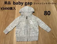 Item thumbnail for item 10a3618e-5ce1-4639-83c4-a41d7def7af6