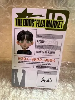 TXT 2026 DECO KIT デコキット　IDカード　ステッカー　テヒョン