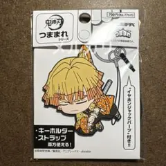 霹靂一閃 鬼滅の刃我妻善逸雷之呼吸壹之型霹靂一閃神速- YouTube