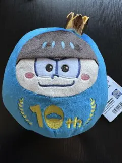 おそ松さん 10th だる松ぬいぐるみ