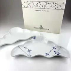 2026年最新】ロイヤル コペンハーゲン パルメッテ クレセントの人気