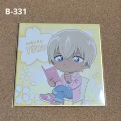 【新品未使用】セガラッキーくじオンライン「名探偵コナンカフェ」(E賞 安室透)