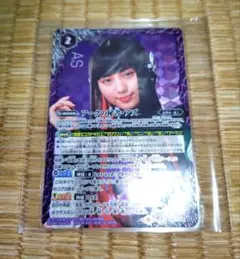 2025年最新】アークの秘書アズの人気アイテム - メルカリ