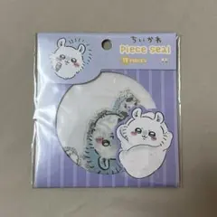 ちいかわ piece seal クリアピースシール モモンガ