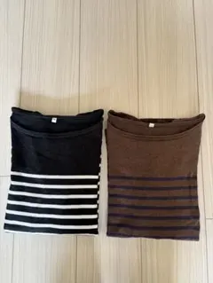無印良品　太番手長袖Tシャツ2枚セット　黒×白ボーダー　茶色×濃紺ボーダー