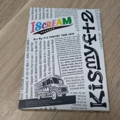 Kis-My-Ft2/CONCERT TOUR 2016 I SCREAM〈2…
