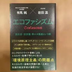 Item thumbnail for item f7d14b9f-f7e2-44ed-9f8a-443782d36634