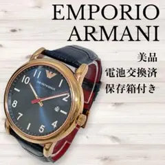 【電池交換済】EMPORIO ARMANI Luigi AR11135 レザー