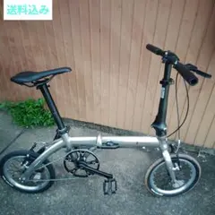 キヨピー様専用。小型特定電動自電車（事故車部品取り）※引き取り限定