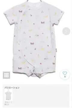 未使用⭐︎gelato pique しろくまフルーツ　ロンパース 80