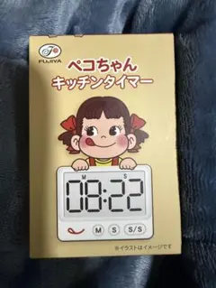 不二家ペコちゃんキッチンタイマー