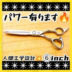 Item thumbnail for item 5b35d3a1-02f7-4475-847b-c774c02f2d00