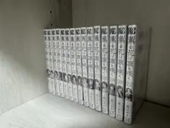 薫る花は凛と咲く 初版セット 計16冊