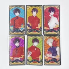 古書店街の橋姫　特典　クリアカード　チャイナ服　全種類セット