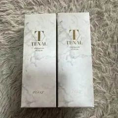 TENAL プレミアムセラム 2本セットのサムネイル