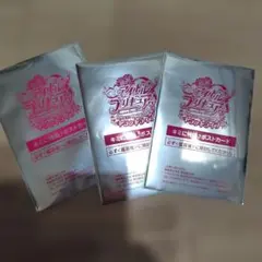 Item thumbnail for item 05f42ef4-d08c-4c82-91a9-cfd4eff3ae1f