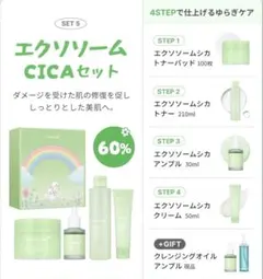 Item thumbnail for item 7ac75754-bdf9-414a-8754-2023f65f691e