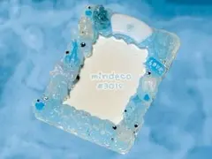 【ブルー】ホイップデコ トレカケース 硬質ケース デコ 【B8】 #3019