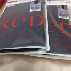 大泉洋 リサイタル2 リベンジ RedT VITALTECH ブラックS - メルカリ