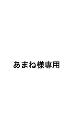 2026年最新】デュース缶バッジの人気アイテム - メルカリ