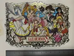 2025年最新】セーラームーンレトロの人気アイテム - メルカリ