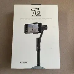 hohem T2 スタビライザー