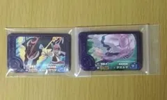 ポケモンフレンダ　ベストタッグ5弾　スーパートレジャー2枚セット　サボ様専用