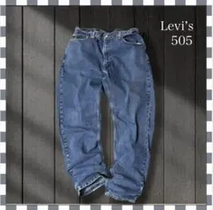 け*ん様 3681/リーバイス505ストレートデニムジーンズ 38x30