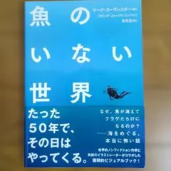 Item thumbnail for item dfb4f161-a258-43d4-98a7-0083f3e1e39f