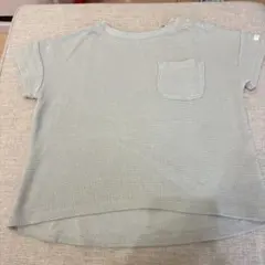 Item thumbnail for item f4534a0e-2739-4ffc-886b-72704b0f39e1