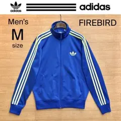 アディダス オリジナルス ファイヤーバード トラックジャケット 青黄 ジャージ